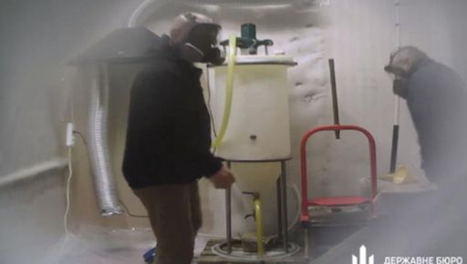 На Харківщині військовий облаштував нарколабораторію з мільйонним обігом