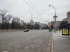 Блекаут в Харькове: Как работает общественный транспорт