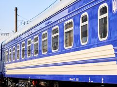 Укрзализныця предупредила о задержке поездов, в том числе и харьковского