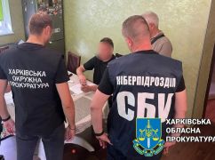 В Харькове пойдет под суд организатор схем выезда мужчин за границу: Как уклонялись от мобилизации