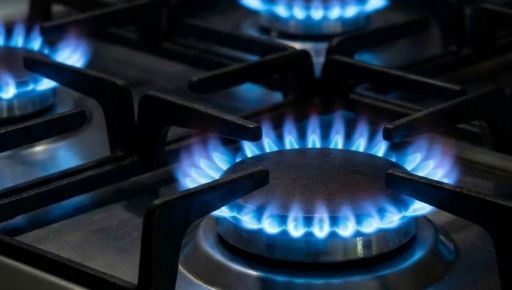 В Киевском районе Харькова временно отключат газ: адреса