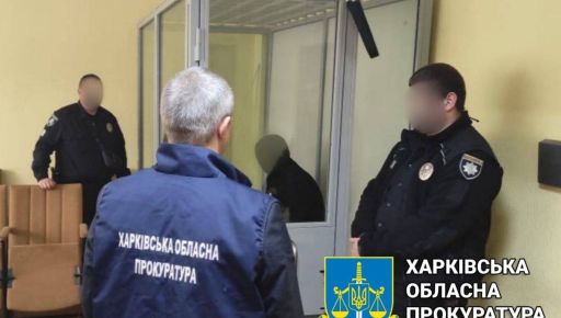 На Харківщині колаборанта, який будував бліндажі для росіян, кинули за ґрати на 11 років
