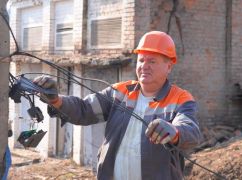 Стало відомо, скільки населених пунктів Дергачівської громади залишилися без світла