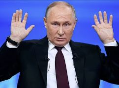 Трибунал для Кремля: когда агрессия станет преступлением