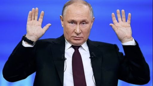 Трибунал для Кремля: коли агресія стане злочином
