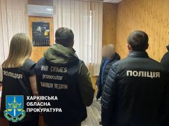 Хотіла "замести сліди" в Одесі: Харківська прокуратура знайшла колаборантку, що працювала на ворога