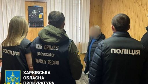 Хотіла "замести сліди" в Одесі: Харківська прокуратура знайшла колаборантку, що працювала на ворога