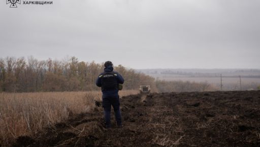 У Балаклійській громаді лунатимуть вибухи – МВА