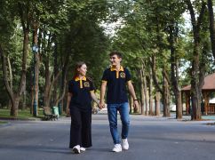 Харківський університет влаштовує флешмоб до Дня Незалежності