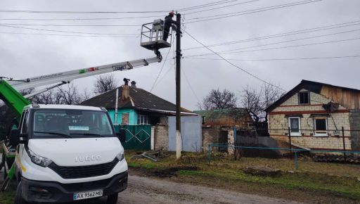 Пошкодження сягали 80%: Енергетики заживили село у деокупованій громаді на Харківщині
