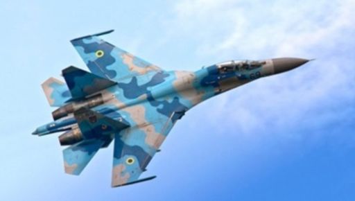 В авиакатастрофе Су-24М погиб 23-летний летчик из Харьковской области