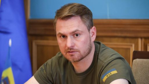 Куди тікають колишні українські посадовці