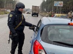 В Харьковской области правоохранители проверят на причастность к ДРГ десятки граждан