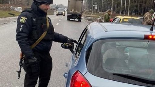 На Харківщині правоохоронці перевірять на причетність до ДРГ десятки громадян