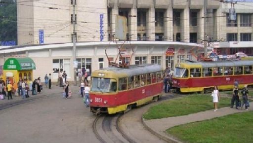 В Харькове трамвай №7 возобновит работу по новому маршруту