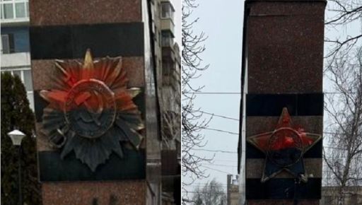 Активісти підказали Терехову, де в Харкові потрібно прибрати радянську символіку