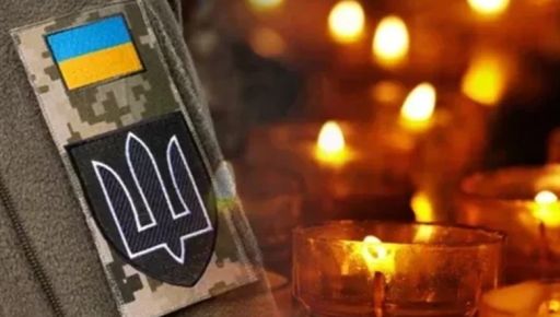 На Харківщині загинув солдат з Кіровоградської області