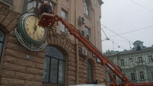 Ремонтники відновили роботу одого із символів Харкова