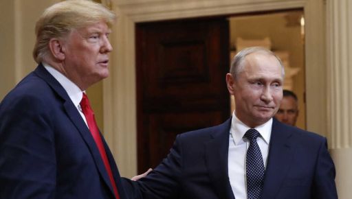 Пастки Аляски. Базові сценарії розмови Трампа та Путіна