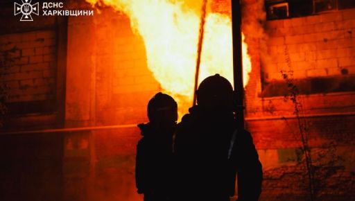 Пожежі після ударів КАБами по Харкову: рятувальники показали масштаби руйнувань