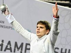 Харківський фехтувальник став бронзовим призером міжнародних змагань