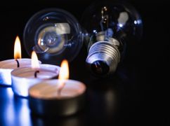 Часть Харьковщины временно осталась без света: адреса