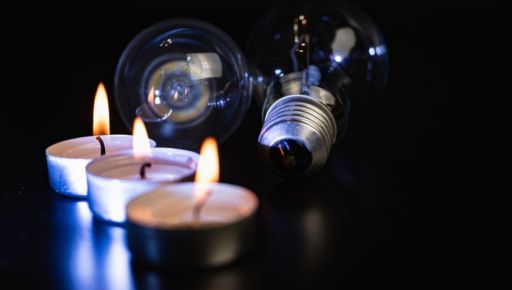 Частина Харківщини частково залишилася без світла: адреси