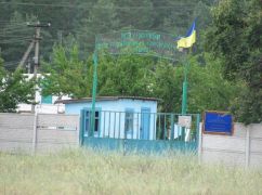 Армия рф обстреляла психоневрологический пансионат на Харьковщине: Есть раненый