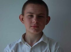 На Харківщині зник підліток: Поліція просить допомоги в розшуку