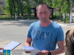 В Харьковской области за аферу с "гуманитарными" средствами будут судить чиновника и волонтера