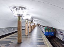 У Харкові знову не працюють усі лінії метрополітену