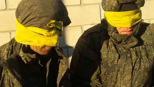В Харьковской области бойцы ВСУ взяли в плен российского подполковника - соцсети