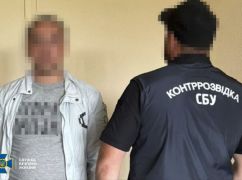 Теракт у Харкові: СБУ зловила агентів РФ, які підірвали військового