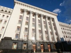 Європейці пропонують знизити градус Міндіч-гейту