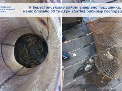 В Харьковской области задержали браконьера с раками: убытки почти 60 тыс. грн