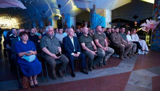 В Харькове появились 4 новых амбасадора