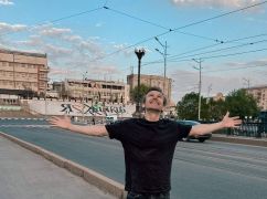 "Квітка з граніту”: Вакарчук зворушливо висловився про Харків