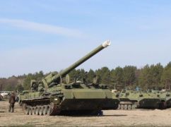Бригада "Спартан" из Харькова помогла уничтожить тяжелую артиллерию окупантов: Кадры из воздуха
