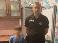 В Харьковской области исчез воспитанник дома семейного типа: Ребенка искала полиция