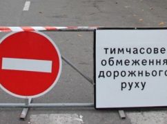 У Харкові перекрито рух Сумською вулицею