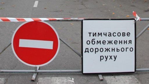 В Харькове перекрыто движение по Сумской улице