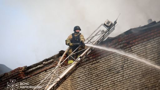 Спасатели показали последствия российских ударов по Харьковщине