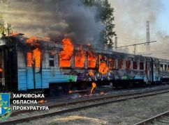 В Харькове подросток ради забавы поджег вагон электропоезда