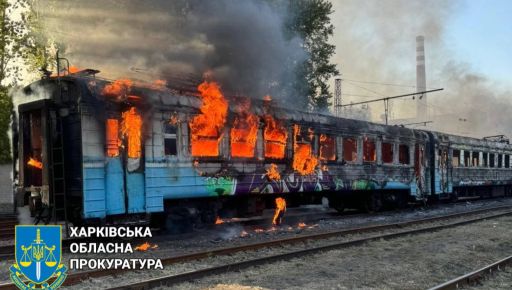 В Харькове подросток ради забавы поджег вагон электропоезда