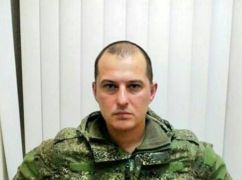 Справу російського військового, який через ревнощі вбив жінку в Ізюмі, передали до суду