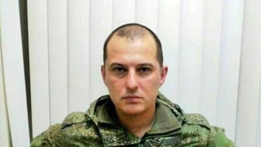 Справу російського військового, який через ревнощі вбив жінку в Ізюмі, передали до суду