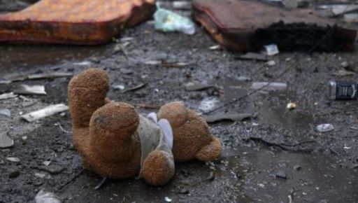 Россияне ударили по центру психологической реабилитации детей в Харьковской области