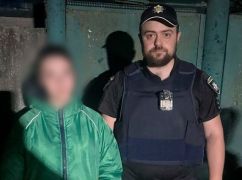 Харківські поліцейські розшукали неповнолітню херсонку: Де ховалася