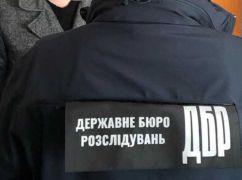 В Харьковской области двум коллаборантам из Волчанска грозит пожизненное заключение - ГБР