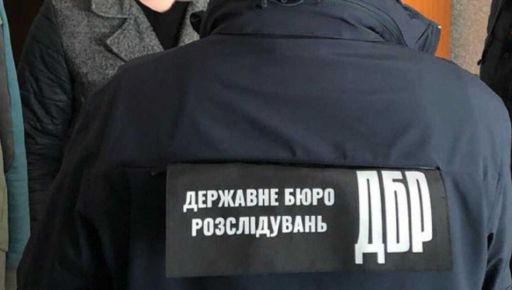 На Харківщині двом колаборантам із Вовчанська загрожує довічне ув’язнення – ДБР
